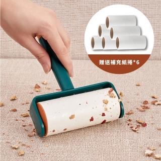 【除毛黏塵】膠黏紙除塵除毛滾筒器1入-贈補充紙6捲共350張(滾毛器 除塵器 衣物除毛 除塵滾筒 除毛球器)