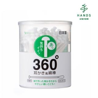 【TOKYU HANDS 台隆手創館】日本SANYO 360度耳扒紙軸棉花棒-100支入