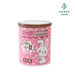 【TOKYU HANDS 台隆手創館】日本SANYO 嬰幼兒專用抗菌棉花棒250支