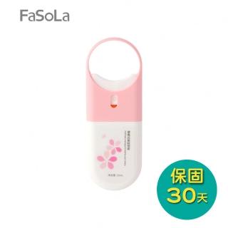 【FaSoLa】植物配方-便攜式雙效驅蚊噴霧(15ml)