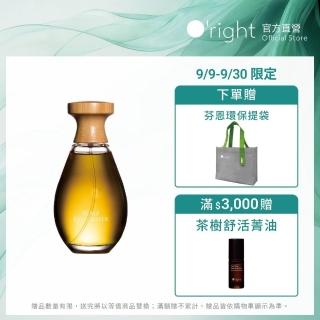 【O’right 歐萊德】咖啡因養髮液100ml(天然咖啡因萃取/頭皮護理/頭皮精華)