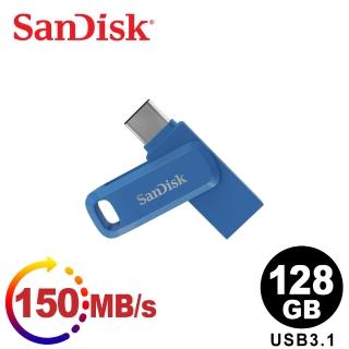 【SanDisk 晟碟】Ultra Go USB 3.1 Type-C/Type-A 高速雙用旋轉隨身碟 128GB(平輸)