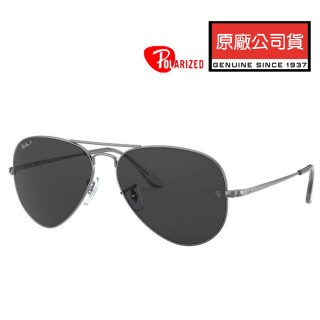 【RayBan 雷朋】經典飛官偏光太陽眼鏡 RB3689 004/48 62mm大版 鐵灰框深灰偏光 公司貨