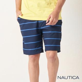【NAUTICA】男裝 海洋風舒適條紋休閒短褲(深藍)