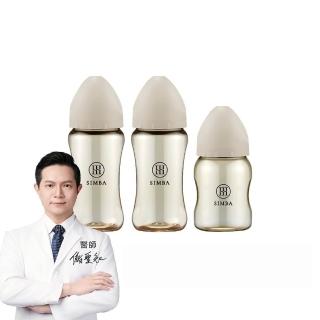 【Simba 小獅王辛巴】新生適用-蘊蜜鉑金PPSU寬口防脹氣奶瓶輕奢組(2中1小/主導式餵奶專用)
