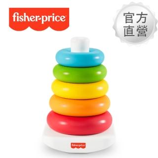 【Fisher price 費雪】環保彩虹套圈(嬰兒玩具/彌月禮/早教啟蒙/幼兒玩具)