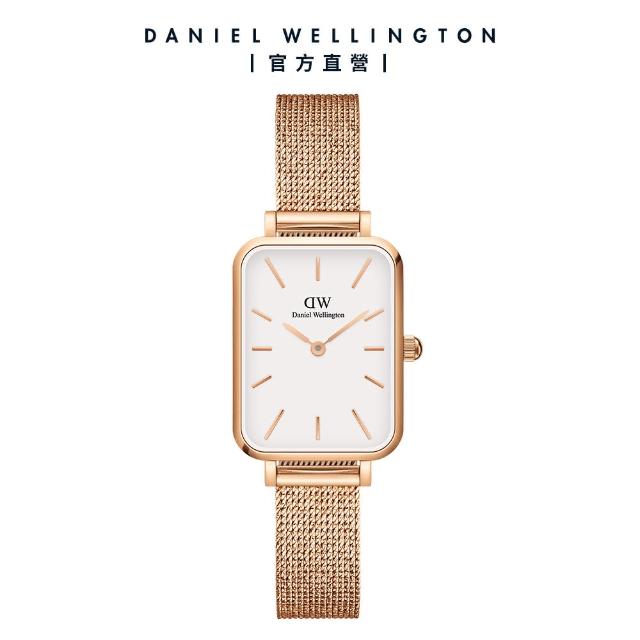 【Daniel Wellington】DW 手錶  Quadro Melrose 20x26mm麥穗式金屬編織小方錶(三色 DW00100431)