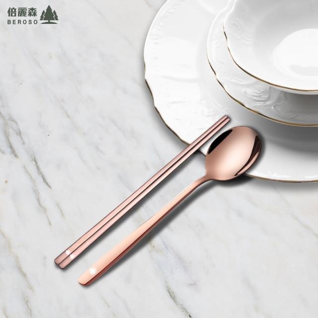 商品圖