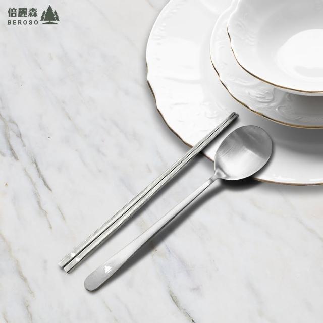 商品圖