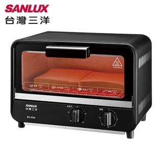 【SANLUX 台灣三洋】9公升電烤箱(SK-09A)