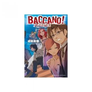 BACCANO！大騷動！１２2002【A side】Bullet Garden