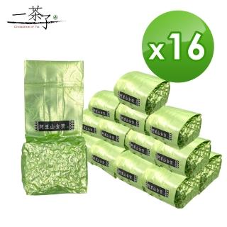【一茶子】阿里山歸田樂馥金萱烏龍75gx16包(共2斤)