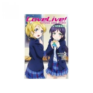 LoveLive！School idol diary（３）☆μ’s的聖誕節☆