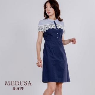 【MEDUSA 曼度莎】平口蕾絲拼接收腰合身洋裝（M-XL）｜女裝 洋裝禮服 婚禮洋裝(605-33706)
