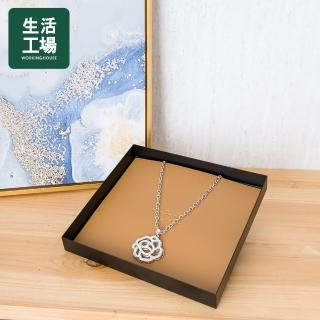 【生活工場】北歐皮革方形置物盤-大
