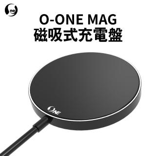 【o-one】15W MagSafe磁吸無線充電盤