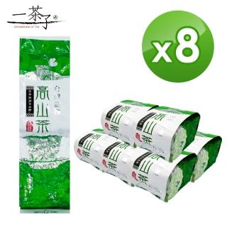 【一茶子】杉林溪逢歲佳選嫩摘高冷烏龍茶150gx8包(共2斤)