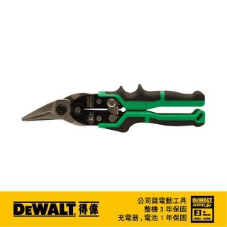 【DEWALT 得偉】航空剪 右剪(DWHT14674)