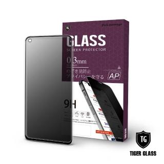 【T.G】OPPO A53 全包覆滿版鋼化膜手機保護貼-防窺(防爆防指紋)