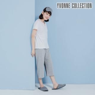 【Yvonne Collection】拖鞋+眼罩旅行組(岩石灰)
