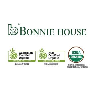 Bonnie House有機檸檬精油