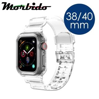 【Morbido蒙彼多】Apple Watch 38/40mm 經典透明 一體成型運動錶帶