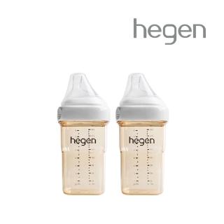 【hegen】總代理｜PCTO™金色奇蹟PPSU多功能方圓型寬口奶瓶 240ml 雙瓶組(象牙白)