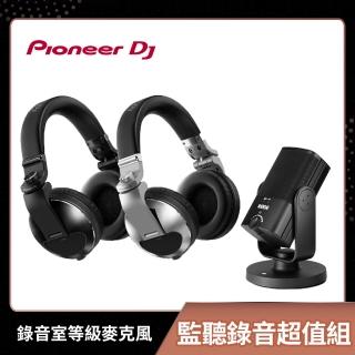 【監聽錄音超值組】Pioneer 專業級耳罩式DJ監聽耳機
