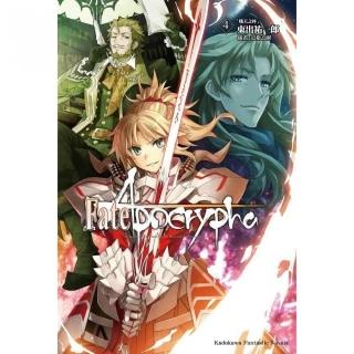 Fate Apocrypha 4 熾天之杯 Momo購物網 Fate Apocrypha 4 熾天之杯 Momo購物網