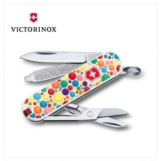 【VICTORINOX 瑞士維氏】2014年度限量 7用瑞士刀(0.6223.L1403)