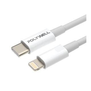 8896459 OL 【POLYWELL】Type-C To Lightning 3A PD快充傳輸線 1M(支援最新蘋果iPhone iPad 18W/20W快充協議)