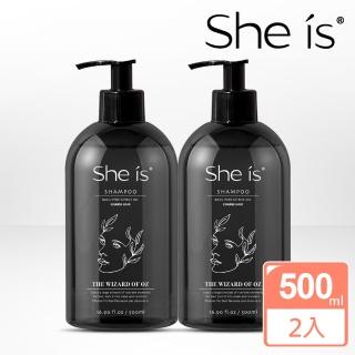 【She is】水解紅藻控油蓬鬆洗髮精2入特惠組-綠野仙蹤香氛(粗硬髮適用 控油48小時 森林系香氛 北歐松木)