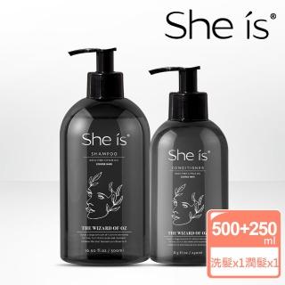 【She is】水解紅藻控油蓬鬆洗潤特惠組- 綠野仙蹤香氛(髮根蓬鬆  森林系香氛 北歐松木 南法橙油香)