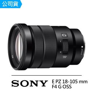 【SONY 索尼】SELP18105G E PZ 18-105mm F4 G OSS 望遠廣角變焦(公司貨)