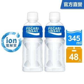 【寶礦力水得】運動飲料345mlx24入x2箱