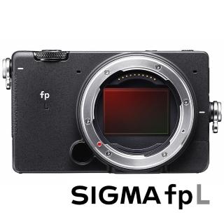 Sigma Fp Kit 2025 | tarrusmorell.com