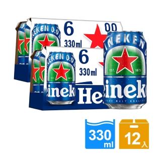 【Heineken 海尼根】海尼根0.0零酒精-鋁罐裝330mlx6入x2組(共12入)