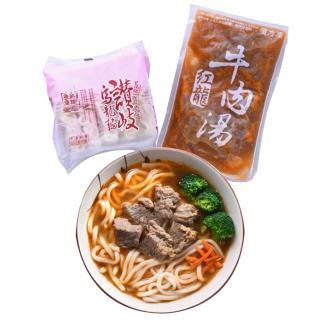 【牛肉烏龍麵】紅龍牛肉湯*10包+讚岐烏龍麵*10片