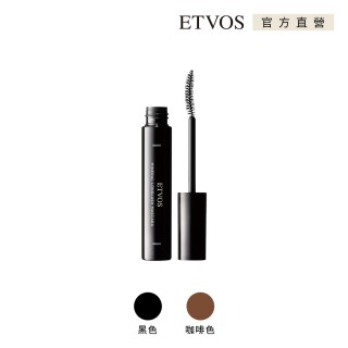 【ETVOS】纖俏礦物睫毛膏(9g)