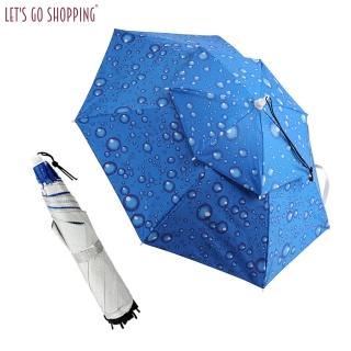 【LGS 熱購品】防風抗紫外線 傘帽 2入 戶外專用(遮陽帽 / 雨傘 / 頭傘)