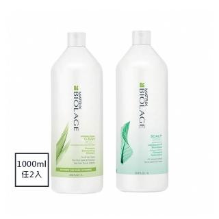 【MATRIX 美奇絲】買1送1_Biolage洗/護髮精1000ml(任選)
