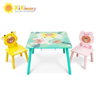 【kikimmy】LINE FRIENDS熊大幼兒遊戲桌椅組(一桌二椅/兒童學習桌)
