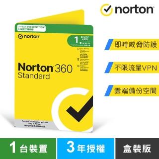 【Norton 諾頓】360入門版-1台裝置3年