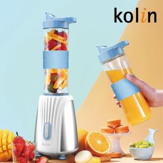 【Kolin 歌林】600ml樂活隨行果汁機KJE-UD638W(三杯組)