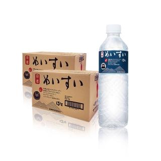 【JKKWATER】日本名水13°C 進口礦泉水 600mlx2箱