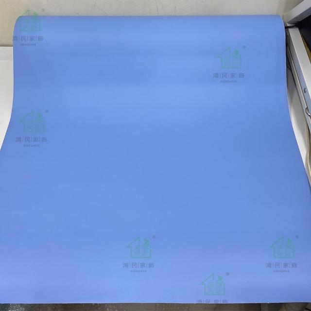 【鴻民壁紙】馬卡龍PVC消光防水自黏壁紙(防水 自帶背膠 莫蘭迪色牆 一撕即貼)