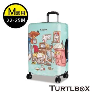 【TURTLBOX 特托堡斯】行李箱套 託運套 行李箱 防塵套 托運套 M號(設計師款 任選)