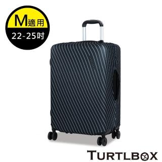 【TURTLBOX 特托堡斯】保護套 防塵套 耐磨 託運套 托運套 潛水布 M號(設計師款 任選)