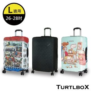 【TURTLBOX 特托堡斯】託運套 插扣/拉鍊設計 防塵套 托運套 L號(設計師款 任選)