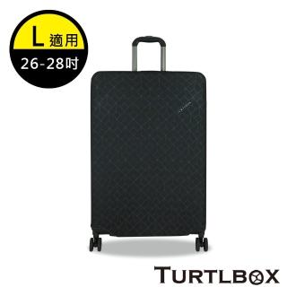 【TURTLBOX 特托堡斯】托運套 高彈性 託運套 防塵套 保護套 箱套 L號(設計師款 任選)